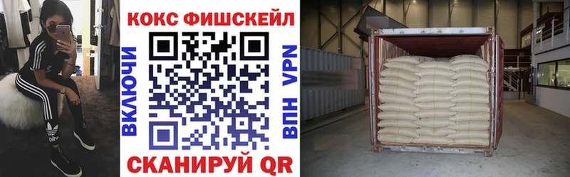 купить закладку  Славгород  COCAIN 98% 