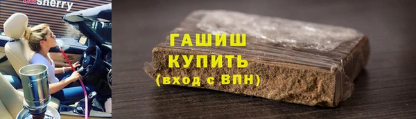 бутик Аркадак