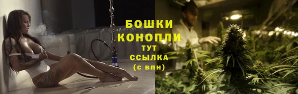 бутик Аркадак