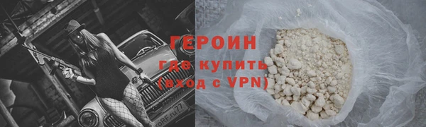 PSILOCYBIN Белоозёрский