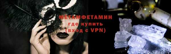 гидропоника Медвежьегорск