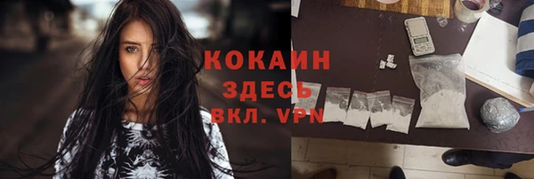 бутик Аркадак