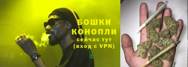кокаин перу Армянск