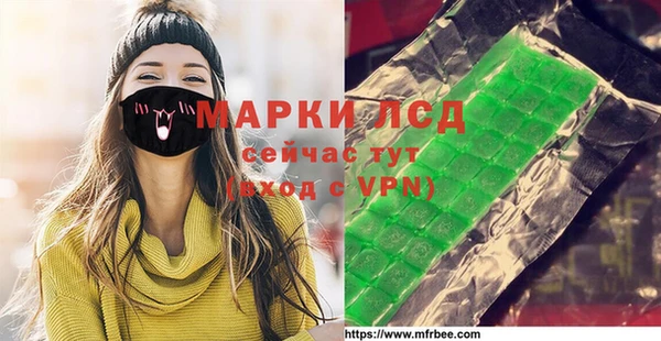 кокаин перу Армянск