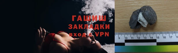 кокс Мегион