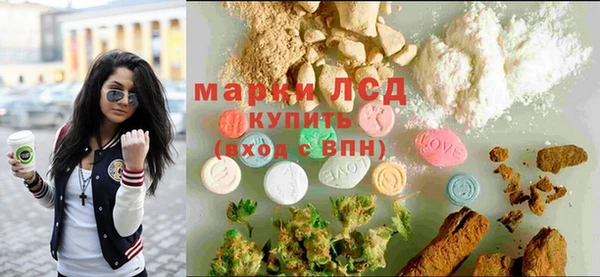 гидропоника Медвежьегорск