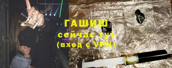 кокс Мегион
