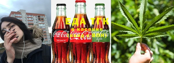 дистиллят марихуана Баксан
