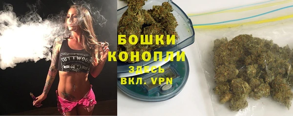 MDMA Premium VHQ Дмитриев